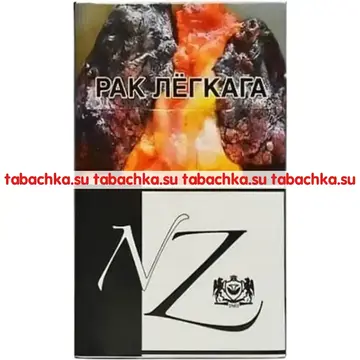 Сигареты NZ 10 Сигареты NZ 10